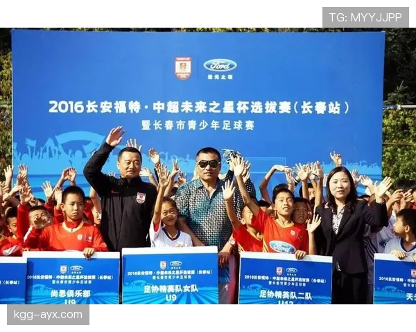 弗赖堡青训再创佳绩，持续锻造未来之星与辉煌传奇