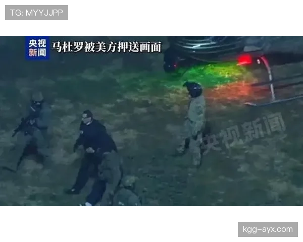 尼古拉斯·德拉克鲁斯