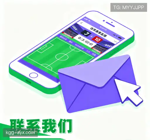 参与爱游戏(AYX)官方网站